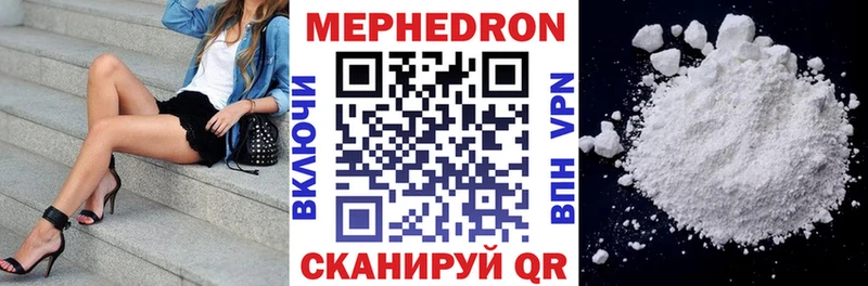 Купить Кокаин  СК  Гашиш  Меф  Краснокаменск