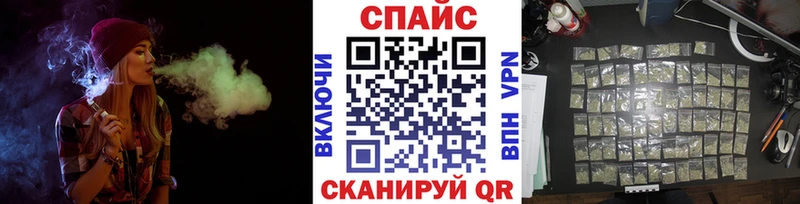 Купить закладки  Краснокаменск  БУТИРАТ 1.4BDO 