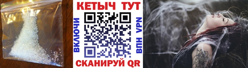 Кетамин ketamine  Купить где  Краснокаменск 