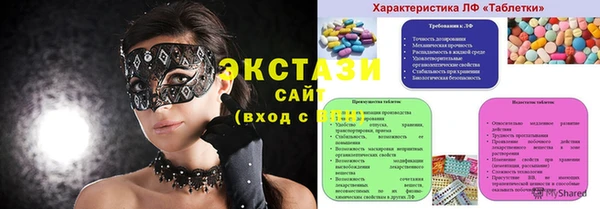 мефедрон VHQ Зерноград
