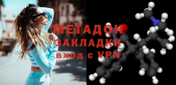 соль курить ск Зеленодольск