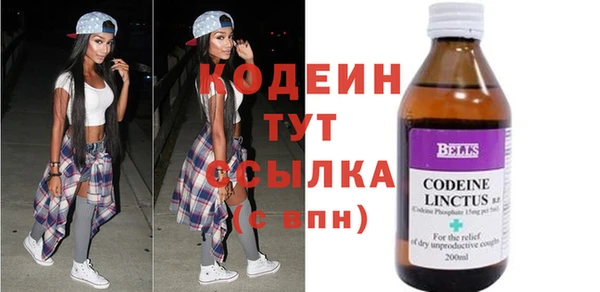 кокаин VHQ Инсар