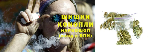 мефедрон VHQ Зерноград
