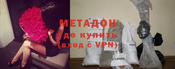 соль курить ск Зеленодольск
