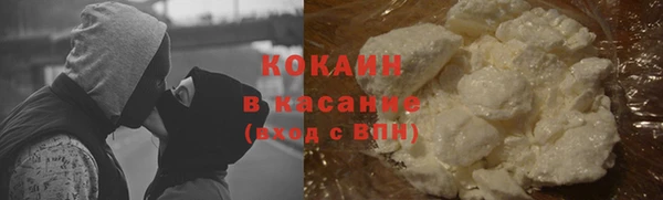 соль курить ск Зеленодольск