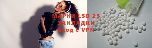 мефедрон VHQ Зерноград