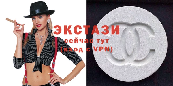 мефедрон VHQ Зерноград