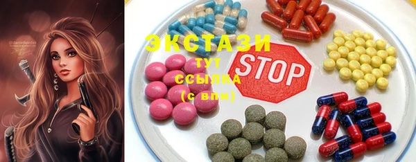 mix Иннополис